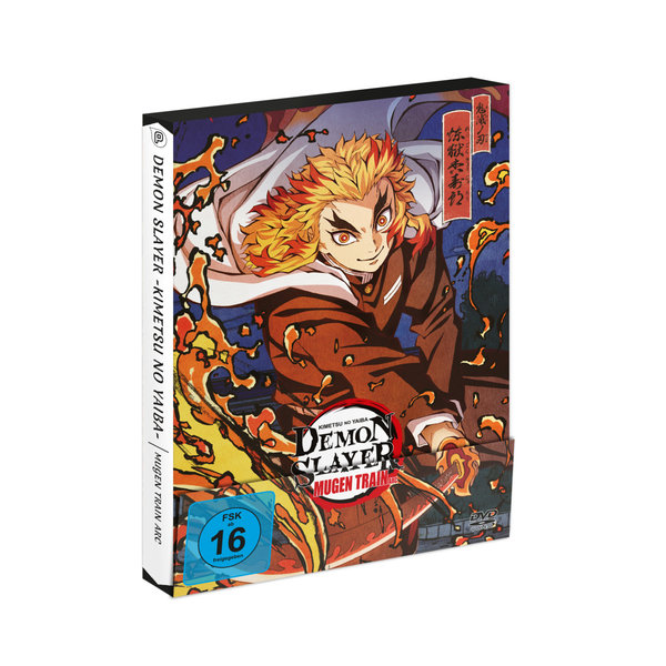 Demon Slayer: Kimetsu no Yaiba Mugen Train Arc - Vol.1  [2 DVDs]  (DVD)