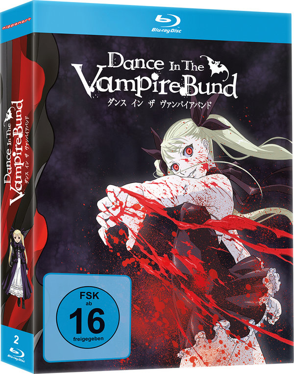 Dance in the Vampire Bund - Uncut (blu-ray)