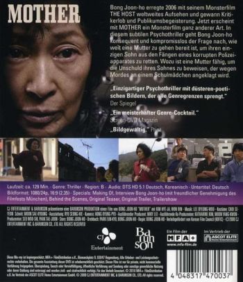 Mother (blu-ray)