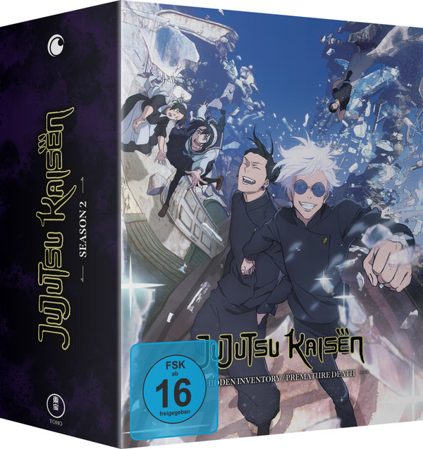 Jujutsu Kaisen - Hidden Inventory/Premature Death - Staffel 2 - Vol. 1 - mit Sammelschuber - Limited Edition  (DVD)