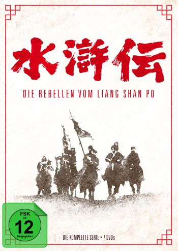 Rebellen vom Liang Shan Po, Die - Die komplette Serie