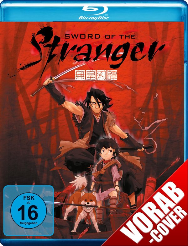 Sword of the Stranger  (Blu-ray Disc)