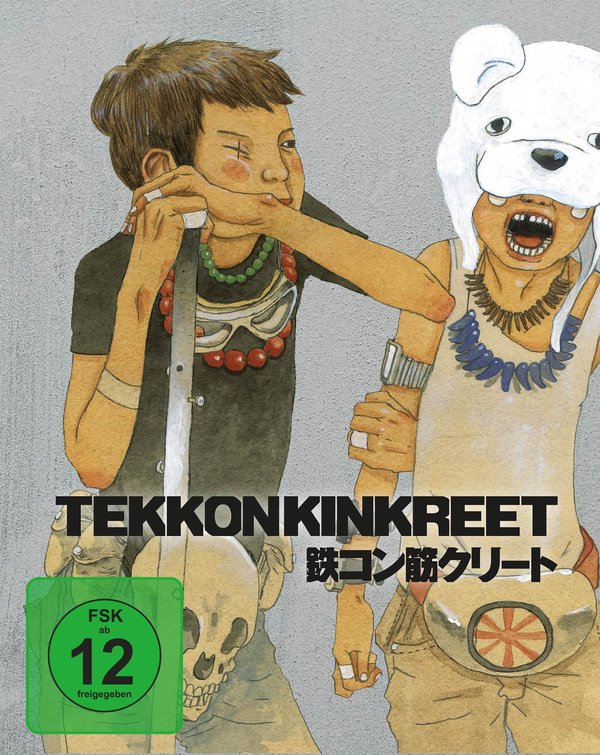 Tekkonkinkreet - Collector's Edition (DVD+Blu-ray)