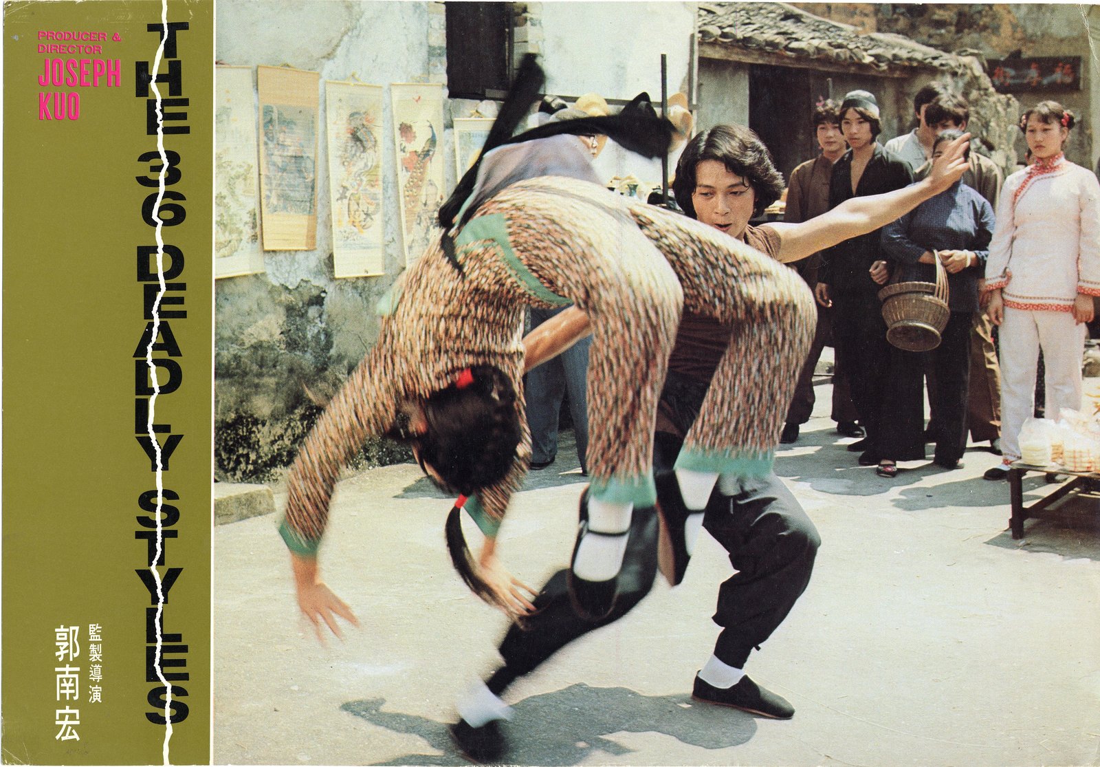 DIE 8 TÖDLICHEN SCHLÄGE - COVER A  (Blu-ray Disc)