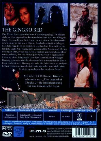 Legend of Gingko 2, The - The Gingko Bed