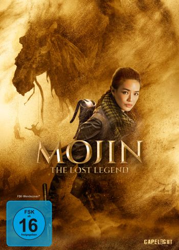 Mojin - The Lost Legend - Limited Edition (B)