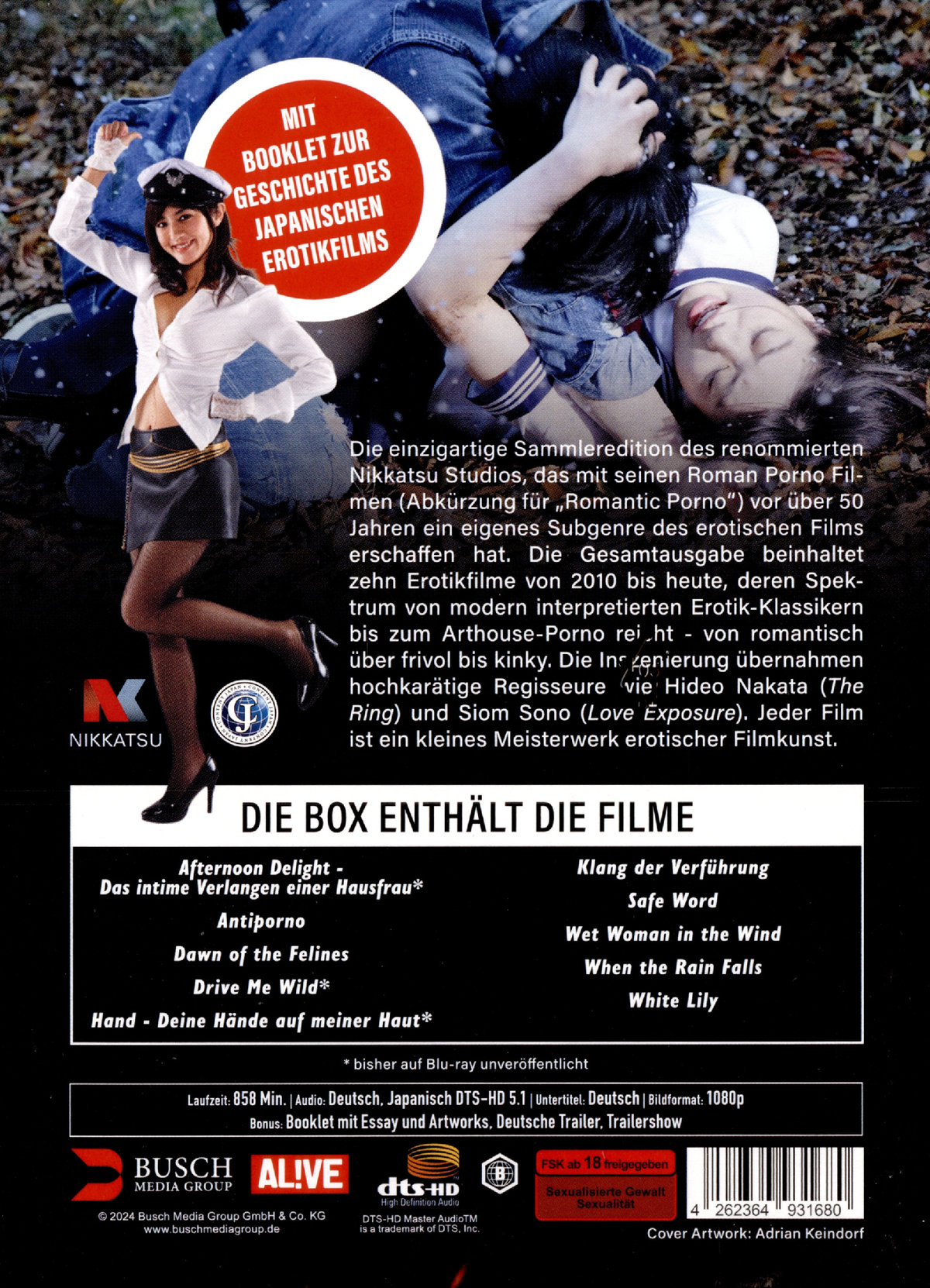 Nippon Erotica - Eine Reise in die Welt des japanischen Erotikfilms 2010-2024  [9 BRs]  (Blu-ray Disc)