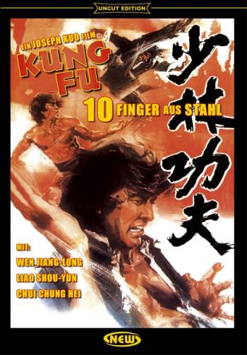 Kung Fu - 10 Finger aus Stahl