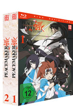 Peacemaker Kurogane - Gesamtausgabe - Bundle Vol.1-2  [4 BRs]  (Blu-ray Disc)