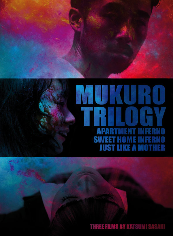 Mukuro Trilogy - Uncut Mediabook Edition (B)