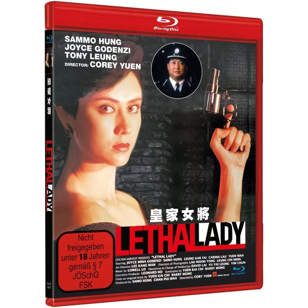 LETHAL LADY  (Blu-ray Disc)