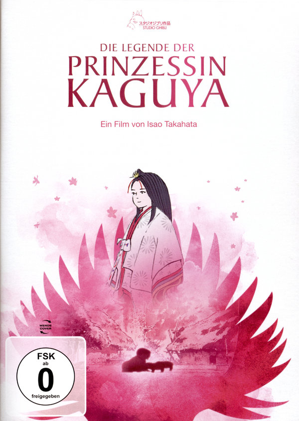 Die Legende der Prinzessin Kaguya - White Edition  (DVD)
