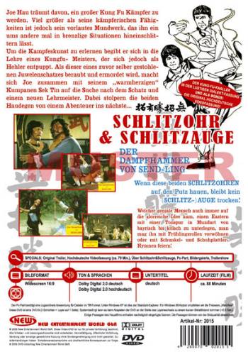 Schlitzohr & Schlitzauge