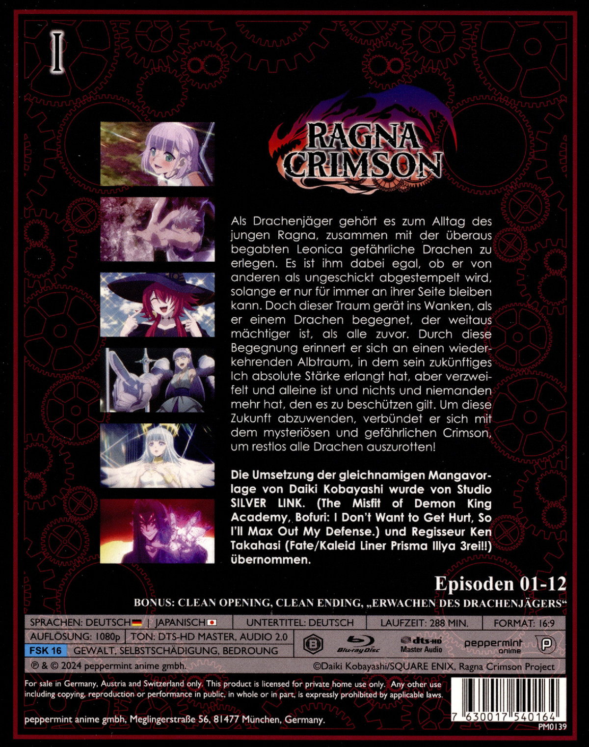 Ragna Crimson - Vol. 1  [2 BRs]  (Blu-ray Disc)