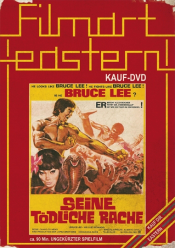 Bruce Lee - Seine tödliche Rache - Limited Edition