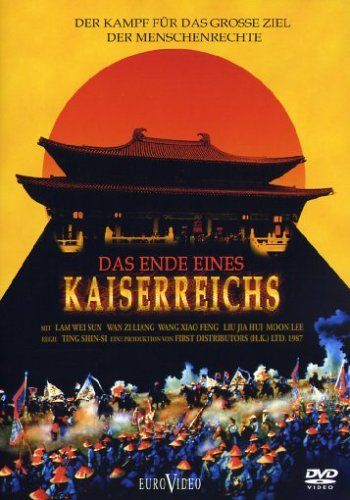 Ende des Kaiserreichs, Das