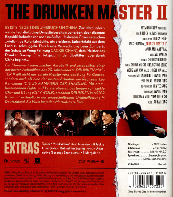 Drunken Master II  (Blu-ray Disc)