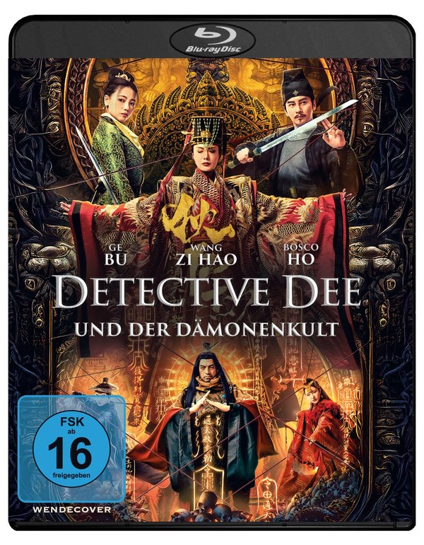 Detective Dee und der Dämonenkult  (Blu-ray Disc)