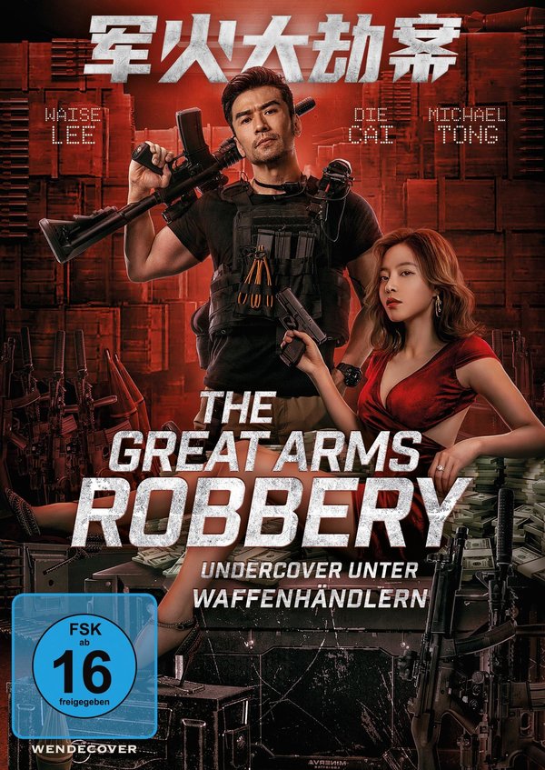 The Great Arms Robbery – Undercover unter Waffenhändlern  (DVD)