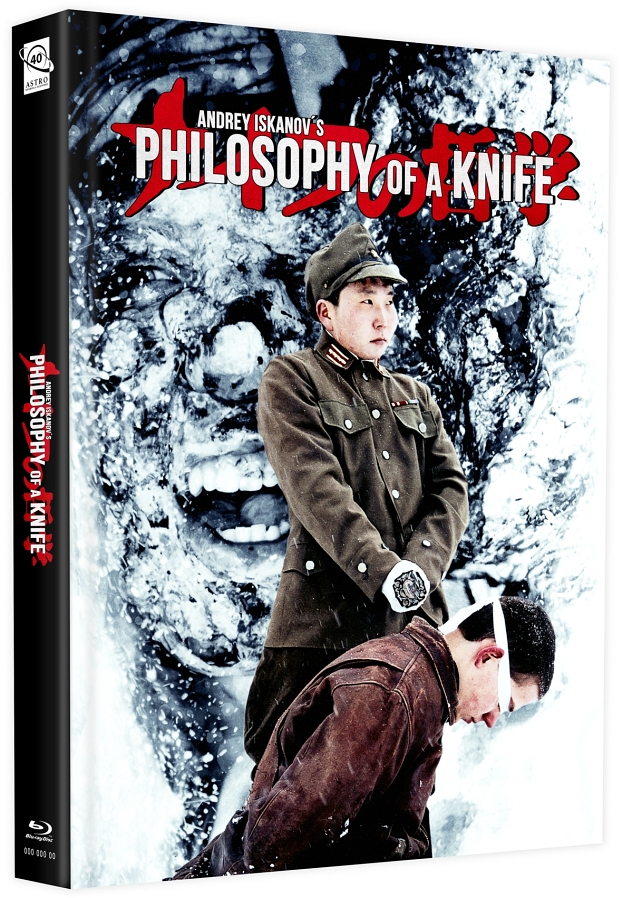 Philosophy of a Knife - Uncut Mediabook Edition  (blu-ray) (D)