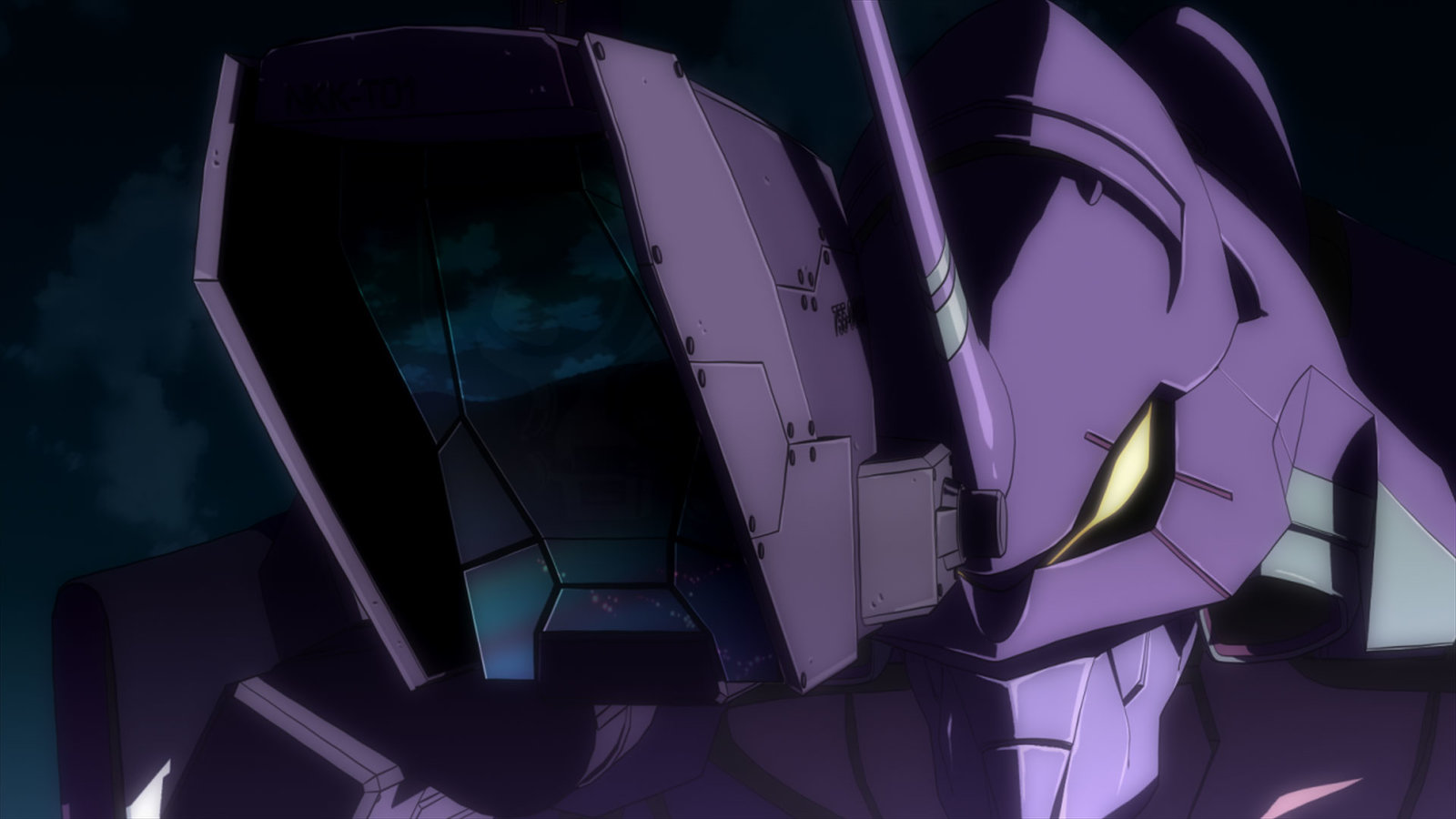 Evangelion: 1.11 - You are (not) alone  (DVD)