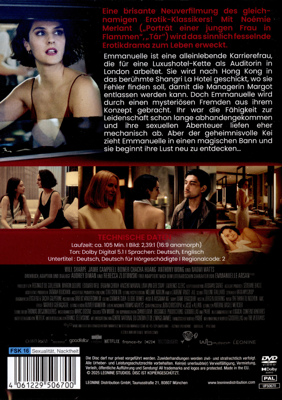 Emmanuelle  (DVD)