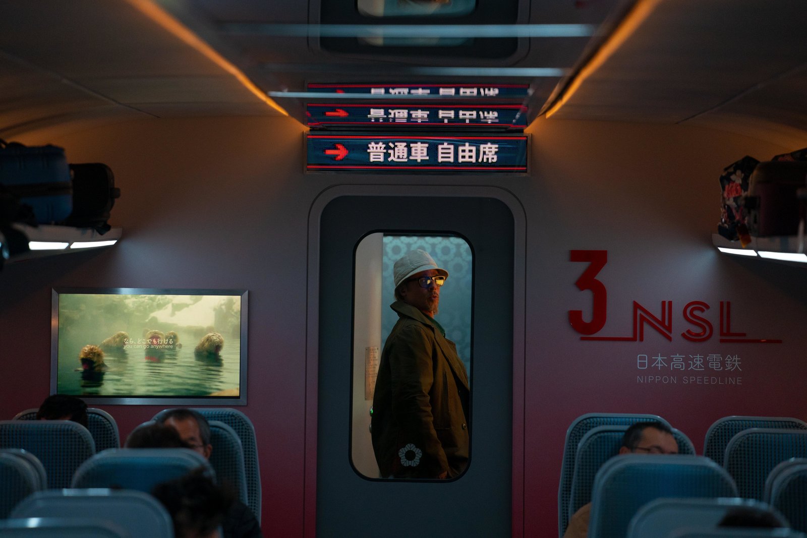 Bullet Train (blu-ray)