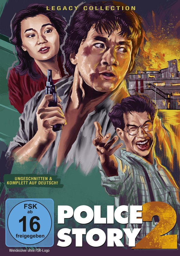 Police Story 2 - Legacy Collection  (DVD)