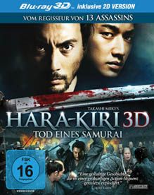 Hara-Kiri 3D (3D blu-ray)