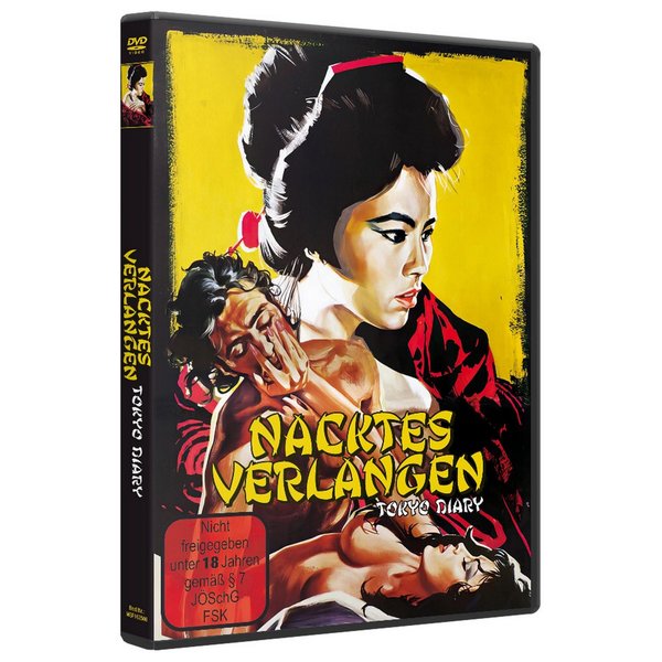 Nacktes Verlangen - Tokyo Diary  (DVD)