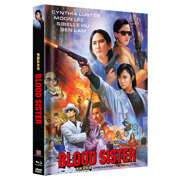 Blood Sister - Uncut Mediabook Edition  (DVD+blu-ray) (B)