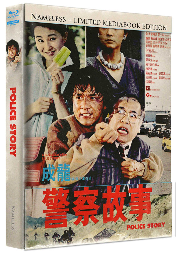 Police Story - Uncut Mediabook Edition  (4K Ultra HD+blu-ray) (A)