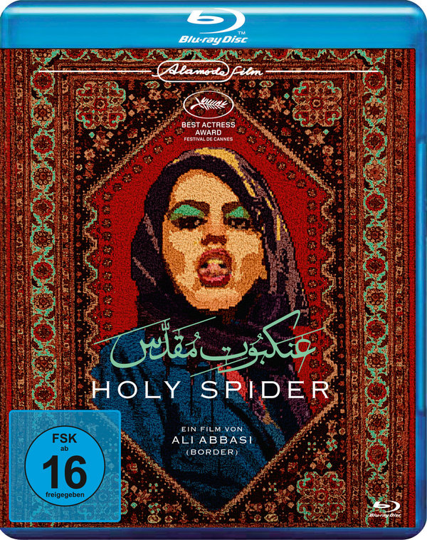 Holy Spider (blu-ray)