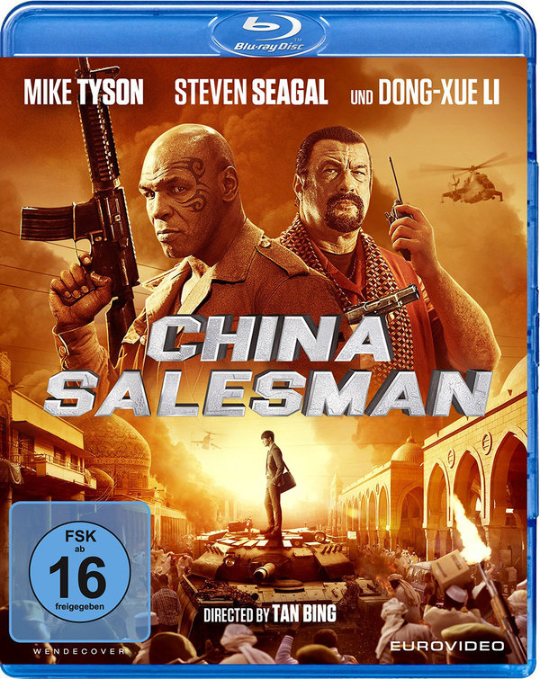 China Salesman (blu-ray)
