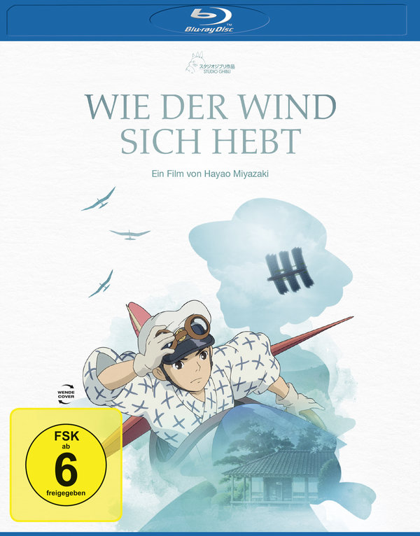 Wie der Wind sich hebt - White Edition  (Blu-ray Disc)