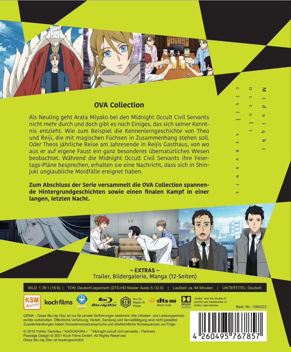 Midnight Occult Civil Servants OVA-Collection (blu-ray)