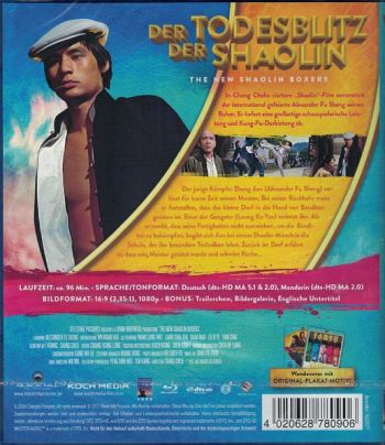 Todesblitz der Shaolin, Der - Shaw Brothers Collection (blu-ray)