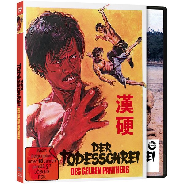 Todesschrei des gelben Panthers, Der - (DVD+blu-ray) (B)