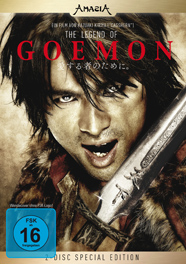 Legend of Goemon, The - Special Edition