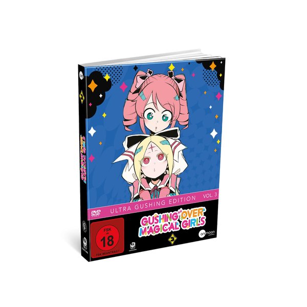 Gushing Over Magical Girls Vol.3  (DVD)