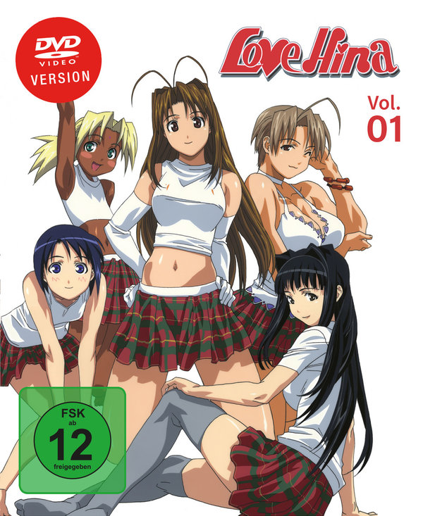 Love Hina - Gesamtausgabe - Vol.1  [2 DVDs]  (DVD)
