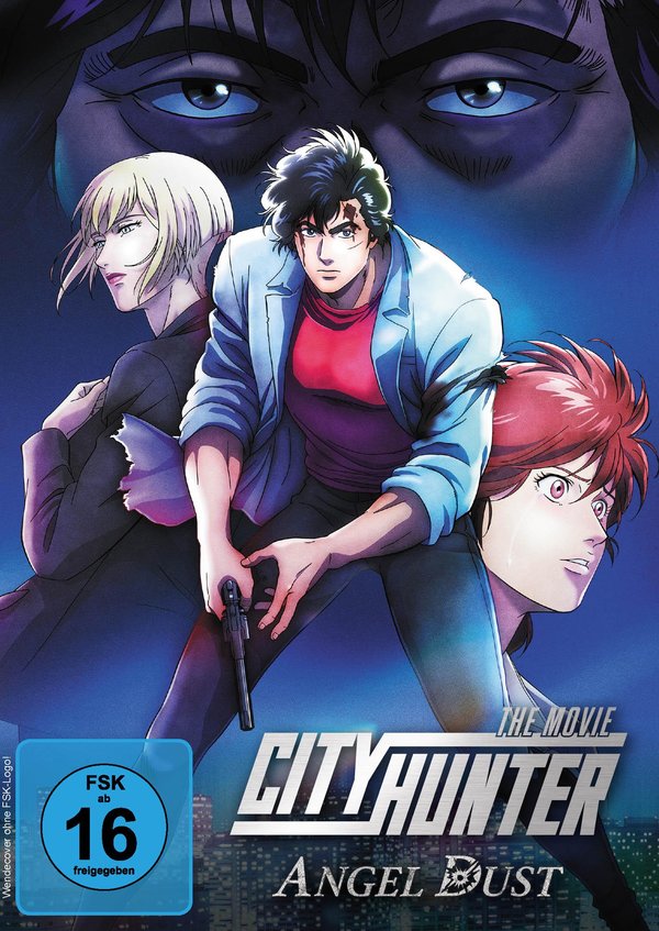 City Hunter The Movie: Angel Dust  (DVD)