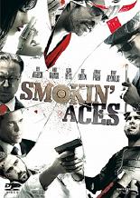 Smokin' Aces