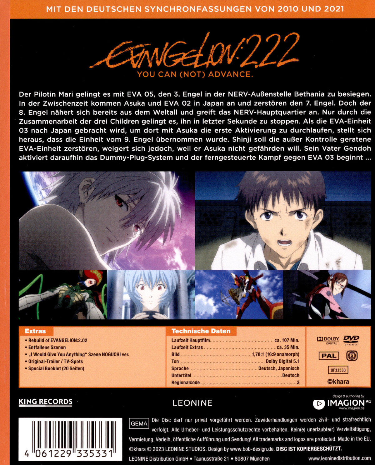 Evangelion: 2.22 - You can (not) advance.- Uncut Mediabook Edition 