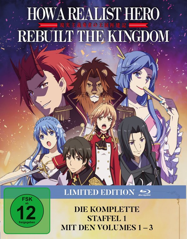 How a Realist Hero Rebuilt the Kingdom - Staffel 1 Komplettbox LTD.  [3 BRs]  (Blu-ray Disc)