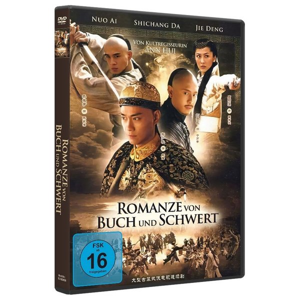 Die Romaze von Buch und Schwert  (DVD)