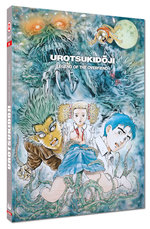 Urotsukidoji - Legend of the Overfiend - Uncut Mediabook Edition  (blu-ray) (C)