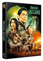 Tödliches Inferno - Uncut Mediabook Edition - Back to the 90s   (Blu-ray)