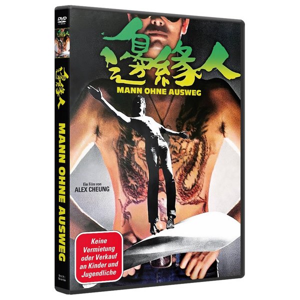 Mann ohne Ausweg  (DVD)