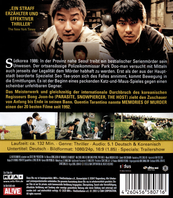 Memories of Murder (blu-ray)